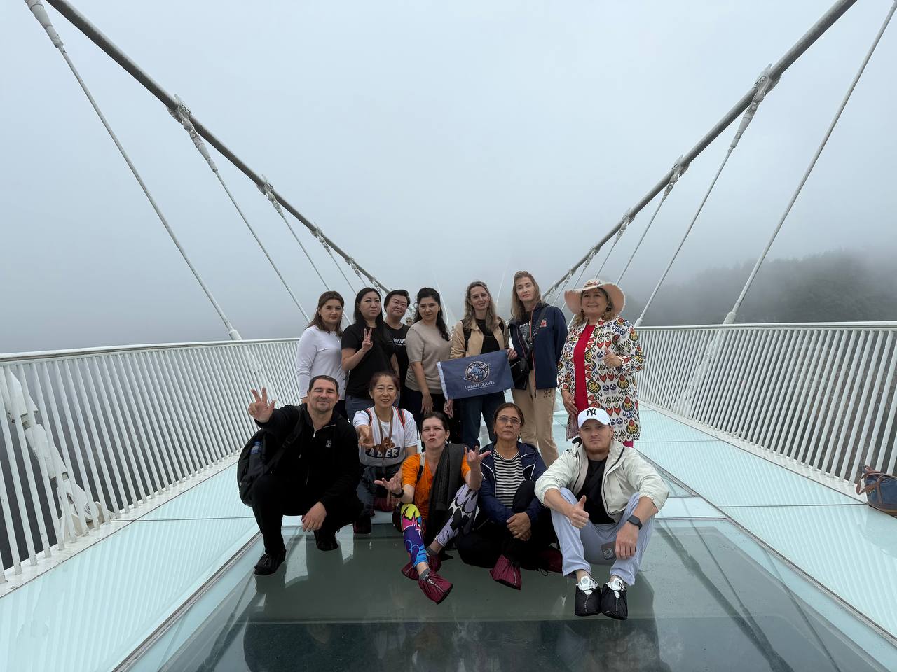 Urban Travel — Китай